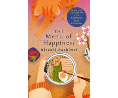 KNYGA Kashiwai Hisashi Menu of Happiness