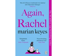 KNYGA Keyes, Marian Again, Rachel