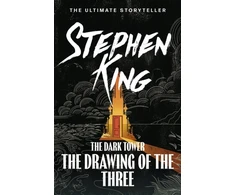 KNYGA Stephen King King Stephen Dark Tower II: The Drawing Of The Three: (Volume 2)