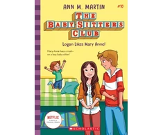 KNYGA Ann M Martin Babysitters Club #10: Logan Likes Mary Anne! (b&amp;w)