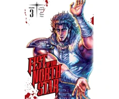 KNYGA Buronson Fist of the North Star, Vol. 3