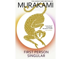 KNYGA First Person Singular