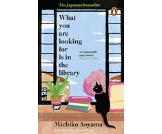 KNYGA Michiko Aoyama What You Are Looking for is in the Library