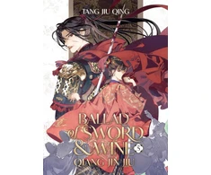 KNYGA Seven Seas Entertainment Ballad of Sword and Wine: Qiang Jin Jiu (Novel) Vol. 5