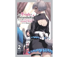 KNYGA Kogyoku, Fukurou; Jonsun, Jonsun Trials of Chiyodaku, Vol. 2