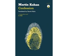 KNYGA Kohan, Martin Confession