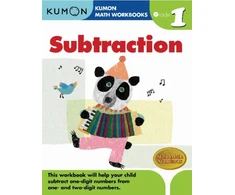 KNYGA Bookshop Kumon Grade 1 Subtraction
