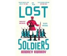 KNYGA Kurkov Andrey The Lost Soldiers
