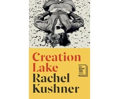 KNYGA Kushner Rachel Creation Lake