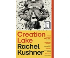 KNYGA Bookshop Kushner Rachel Creation Lake