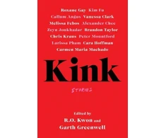 KNYGA Kwon, R.O.; Greenwell, Garth Kink