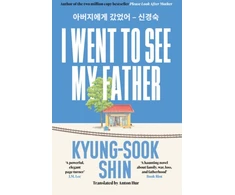 KNYGA Kyong Suk Sin I Went to See My Father