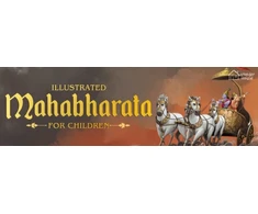 KNYGA Lal, Anupa Mahabharata: Classic Tales from India