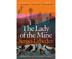 KNYGA Lebedev, Sergei Lady of the Mine