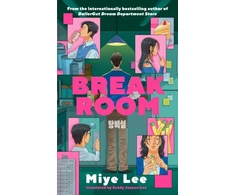 KNYGA Lee, Miye Break Room: A gripping and darkly funny game show thriller from the author of the DallerGut duology