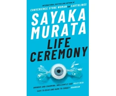 KNYGA Life Ceremony