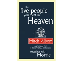 KNYGA Little Five People You Meet In Heaven