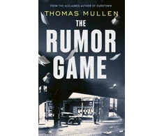 KNYGA Little Rumor Game