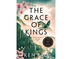 KNYGA Liu Ken Grace of Kings