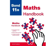 KNYGA Liz Heesom Bond 11+ Maths Handbook (for GL Assessment &amp; other 11 plus exams)