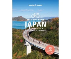 KNYGA Lonely Planet Best Bike Rides Japan
