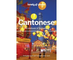 KNYGA Lonely Planet Cantonese Phrasebook &amp; Dictionary