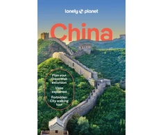 KNYGA Lonely Planet China