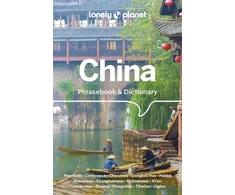 KNYGA Lonely Planet China Phrasebook &amp; Dictionary