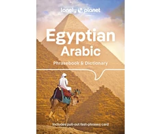 KNYGA Lonely Planet Egyptian Arabic Phrasebook &amp; Dictionary