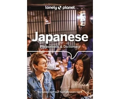 KNYGA Lonely Planet Japanese Phrasebook &amp; Dictionary: Pocket-Sized Travel Language Guide with 3,500 Words, Essential Phrases, Pronunciation Tips &amp; More