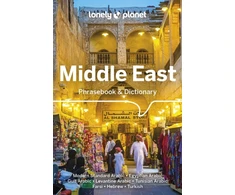 KNYGA Lonely Planet Middle East Phrasebook &amp; Dictionary