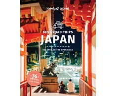 KNYGA Lonely Planet; Takigawa Hoy, Selena Lonely Planet Best Road Trips Japan: 36 Day Trips on Two Wheels | Detailed Directions &amp; Maps | Covers Around Tokyo, Central Honshu and Kansai