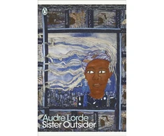 KNYGA Lorde Audre Sister Outsider