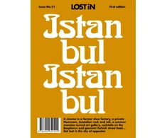 KNYGA LOST iN Istanbul: English Edition