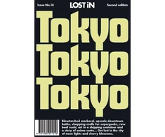 KNYGA LOST iN Tokyo: 2nd Edition