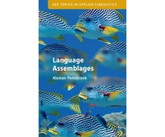 KNYGA M/D Language Assemblages