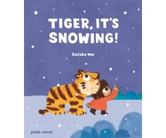 KNYGA Ma, Daishu Tiger, It's Snowing!