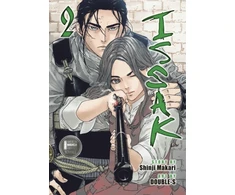 KNYGA Makari Shinji Issak Omnibus 2 (Vol. 3-4)