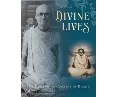 KNYGA Mandala Mandala Publishing Divine Lives : The Descending Current of Bhakti