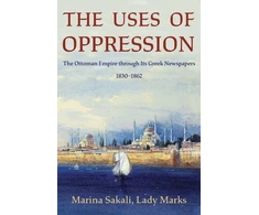 KNYGA Marina Sakali Uses of Oppression