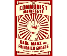 KNYGA Marx, Karl; Engels, Friedrich Communist Manifesto
