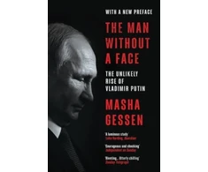 KNYGA Masha Gessen Man Without a Face