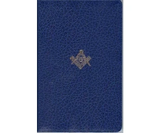 KNYGA H L Haywood Masonic Bible: King James Version (KJV)