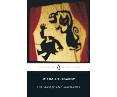 KNYGA Master And Margarita