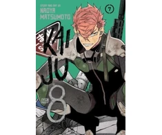 KNYGA Matsumoto, Naoya Kaiju No. 8, Vol. 7