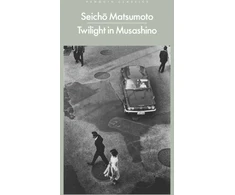 KNYGA Matsumoto Seicho Twilight in Musashino