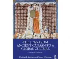 KNYGA Matthias Lehmann Jews from Ancient Canaan to a Global Culture