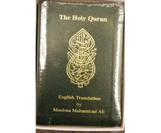 KNYGA Bookshop Maulana Muhammad Ali Holy Quran: English Translation