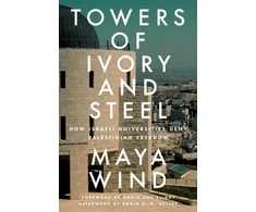 KNYGA Maya Wind Towers of Ivory and Steel