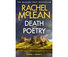 KNYGA Mclean Rachel Death and Poetry